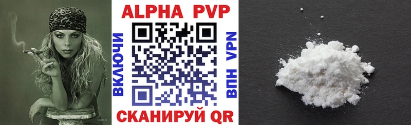 Купить наркотик аптеки Гай Каннабис  гидра ссылка  Гашиш  Меф 