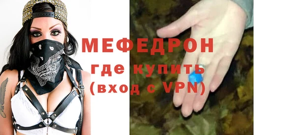 круглые Балабаново