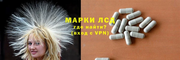 круглые Балабаново