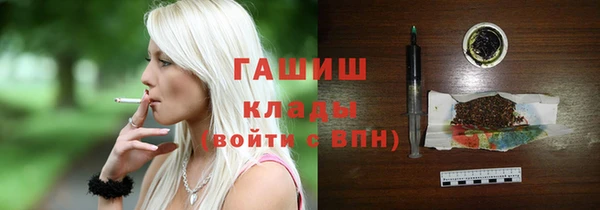 круглые Балабаново
