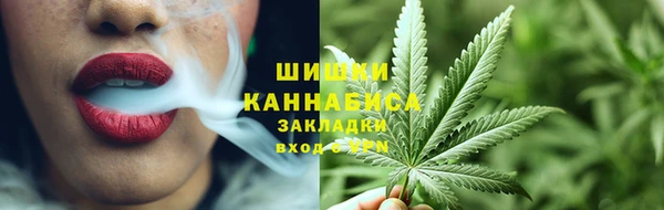 ALPHA-PVP Балахна