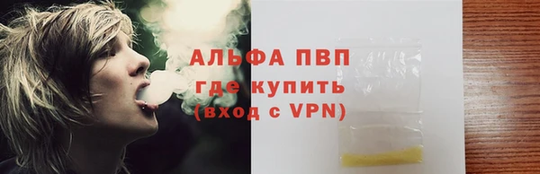 круглые Балабаново