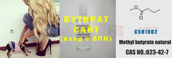 круглые Балабаново