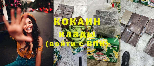 круглые Балабаново