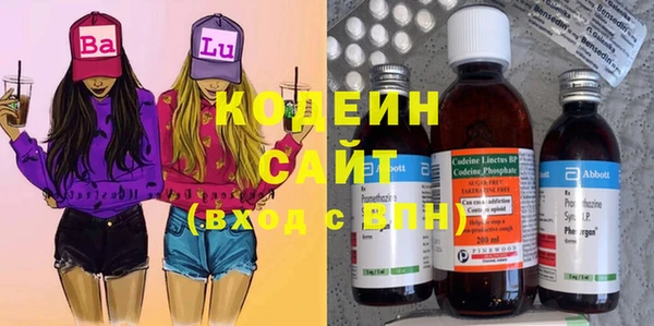 круглые Балабаново