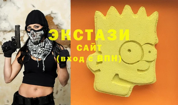 круглые Балабаново