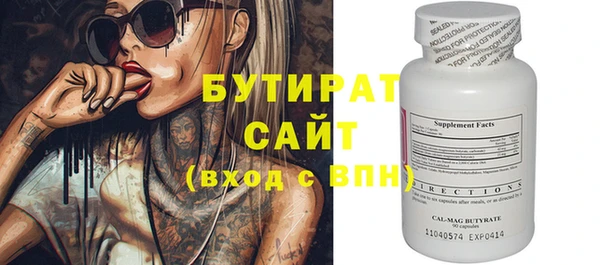 круглые Балабаново