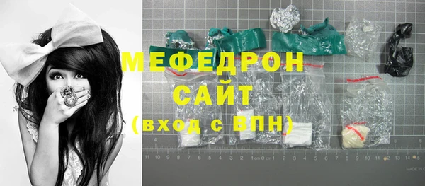 круглые Балабаново
