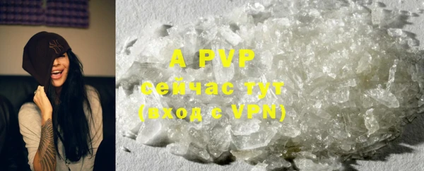 круглые Балабаново