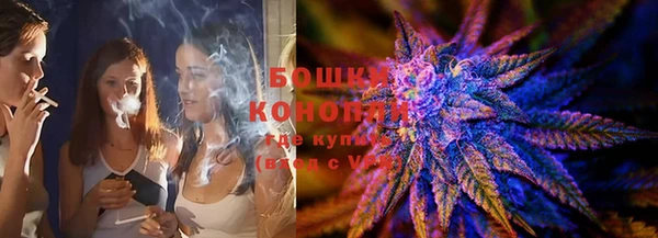 ALPHA-PVP Балахна