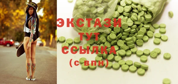 круглые Балабаново