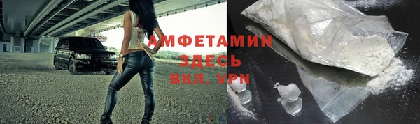 круглые Балабаново